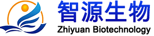 山东滨州智源生物科技有限公司