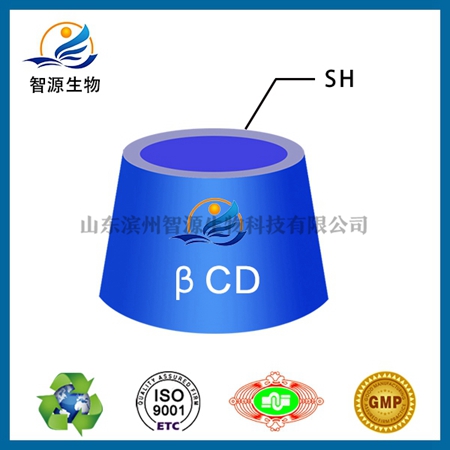 单(6-巯基-6-去氧)倍他环糊精