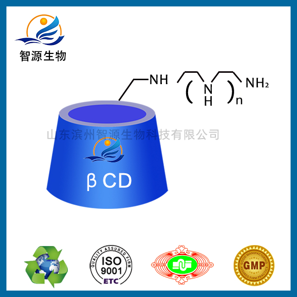 单(6-多乙烯多胺-6-去氧)倍他环糊精