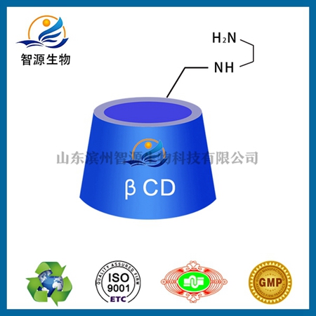 单(6-乙二胺基-6-去氧)倍他环糊精