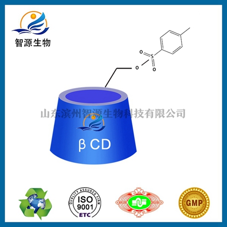 单(6-对甲苯磺酰)倍他环糊精