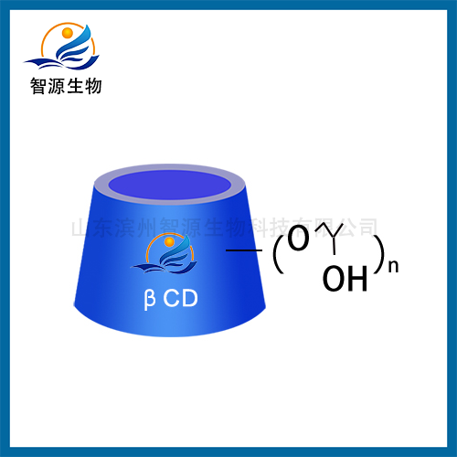 技术级羟丙基倍他环糊精