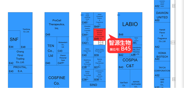智源生物1.png
