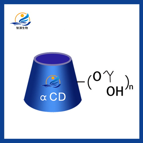 羟丙基阿尔法环糊精